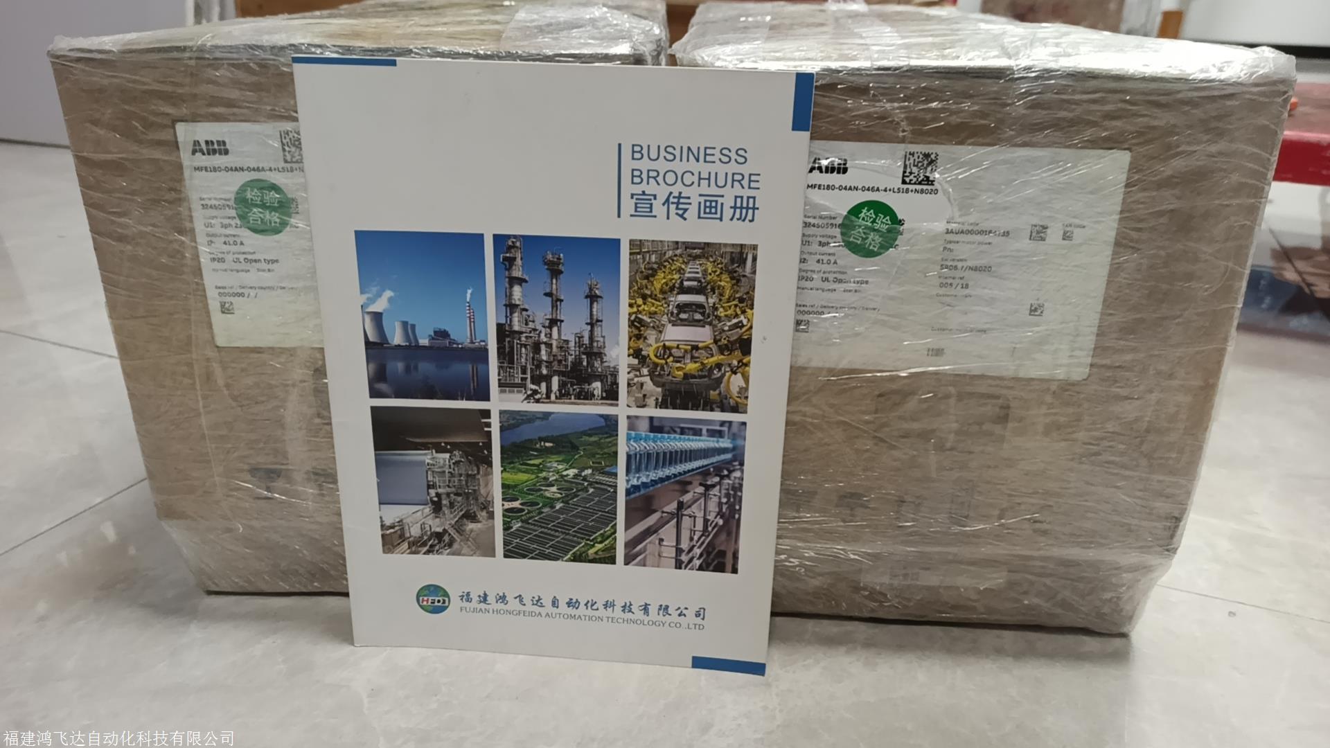 新资讯：ABB二极管3BL000986P3001