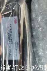 新资讯：ABB处理器模块PM866K01