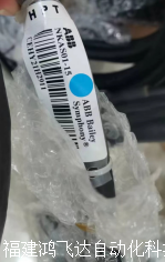 新资讯：ABB数字量输出模块DO810