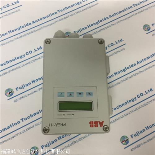 新资讯：ABB底座3BSE013230R1