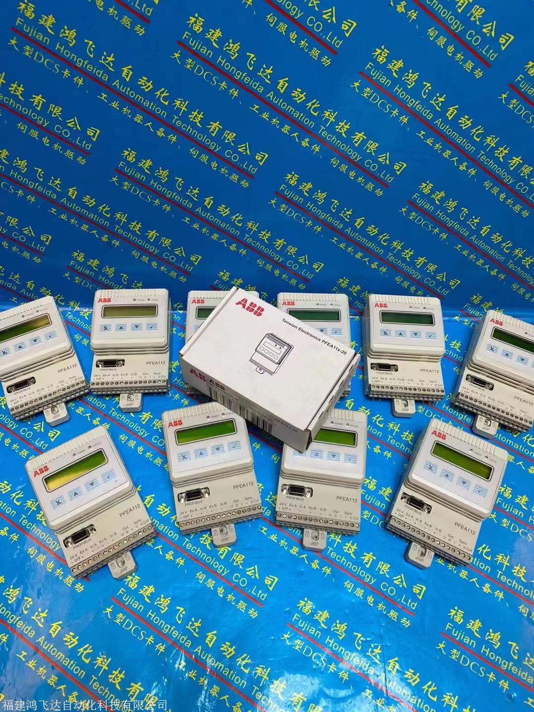 新资讯：ABB模块XF801