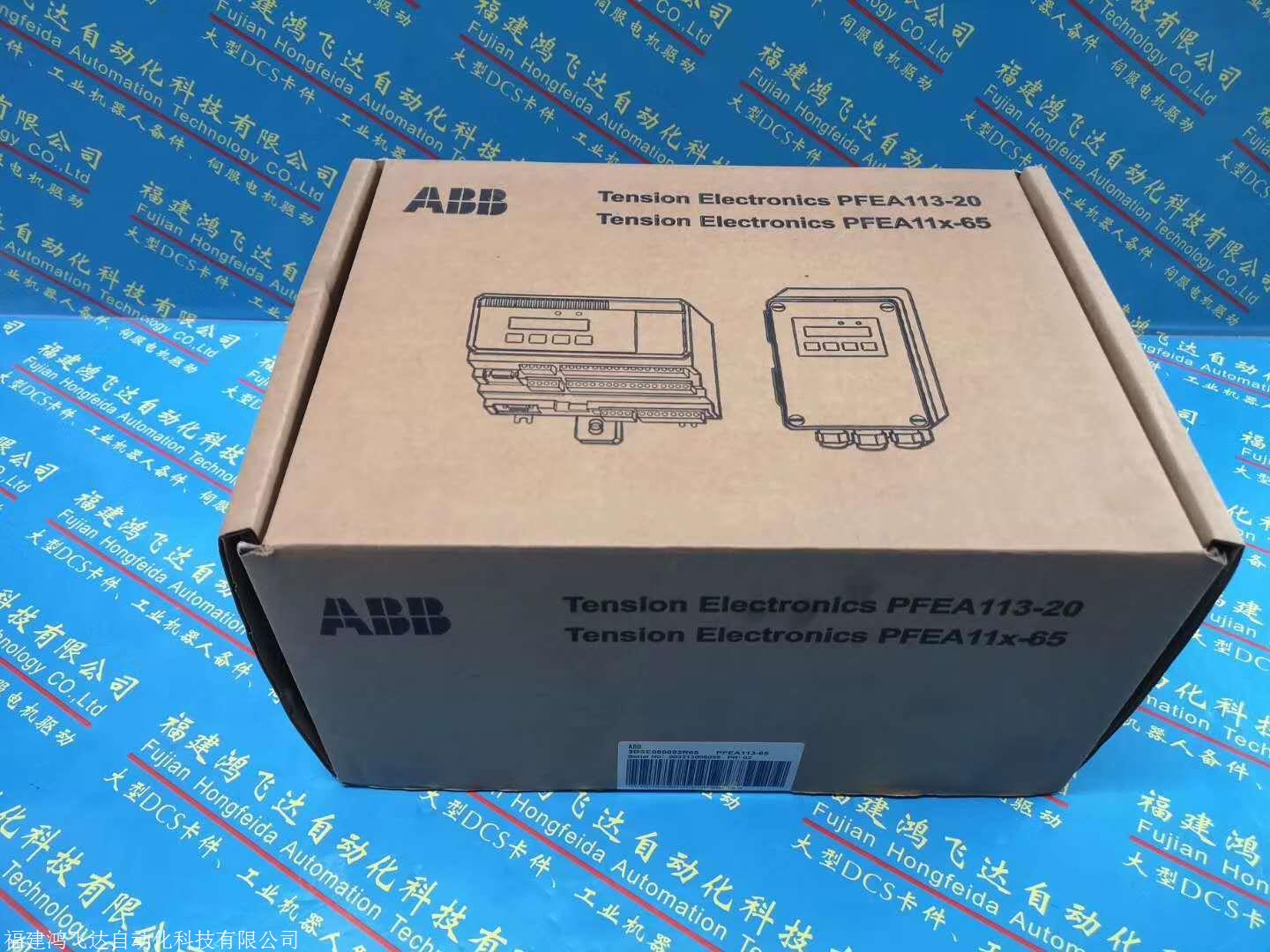 新资讯：ABBDO模块DO524