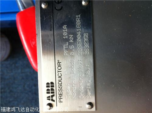 新资讯：ABBdx561模块