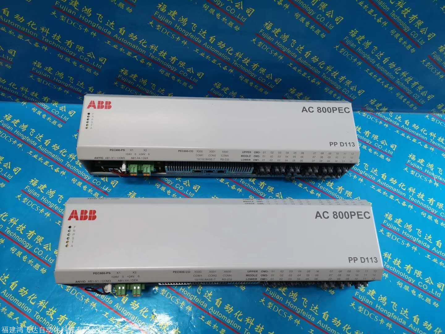 新资讯：abbax561模块