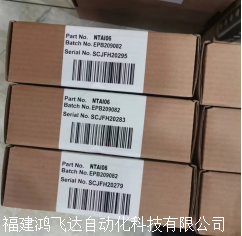 新资讯：ABB通讯模块CI840A