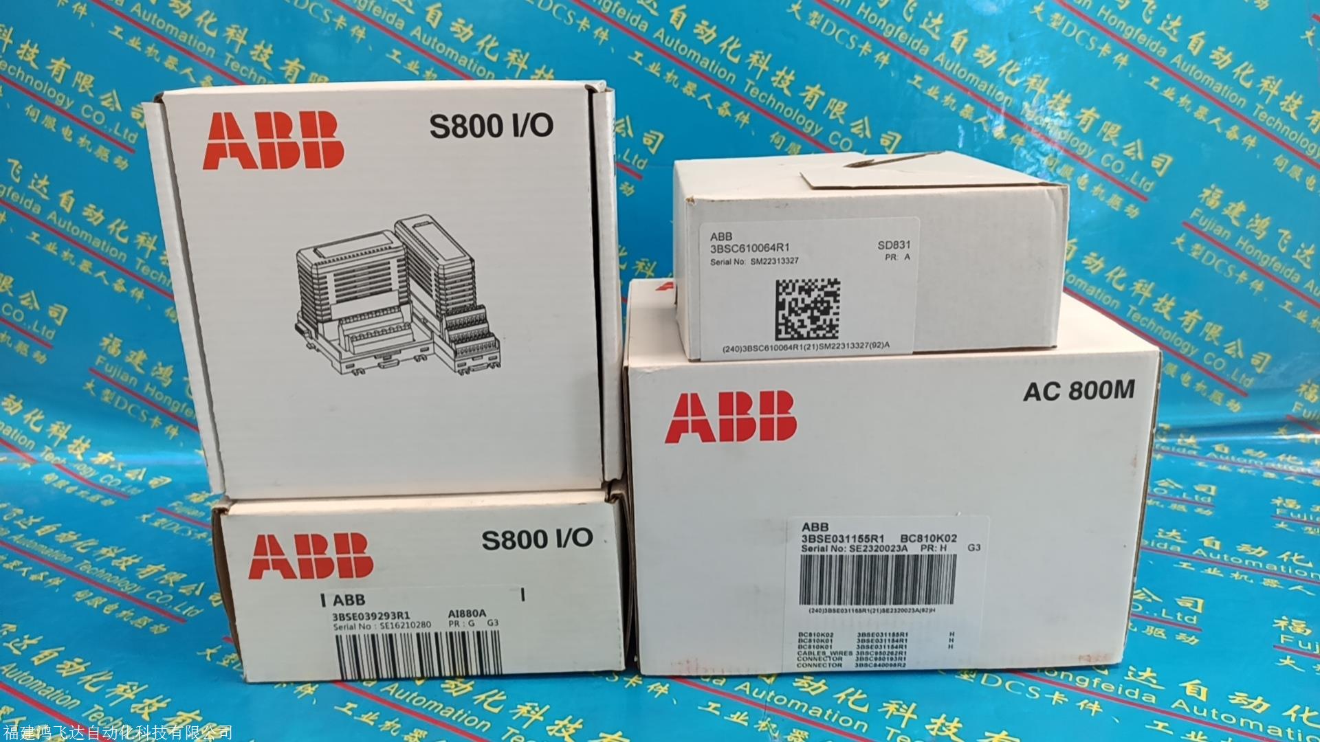 模拟量输入模件PM862K02品质高