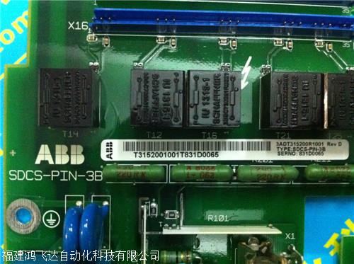 新资讯：ABB通讯接口单元TU846