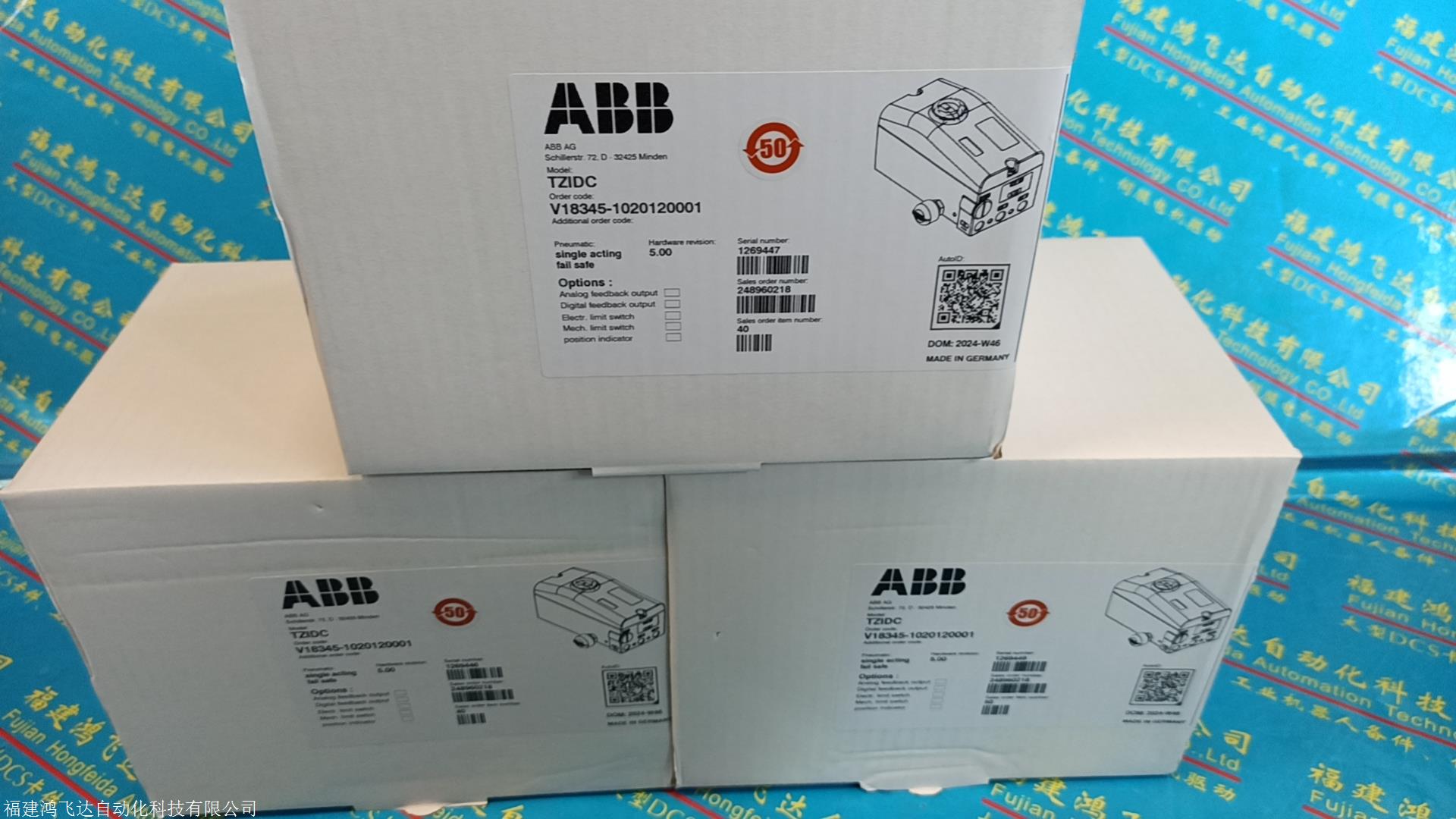 新资讯：ABB电源分配板DSQC661