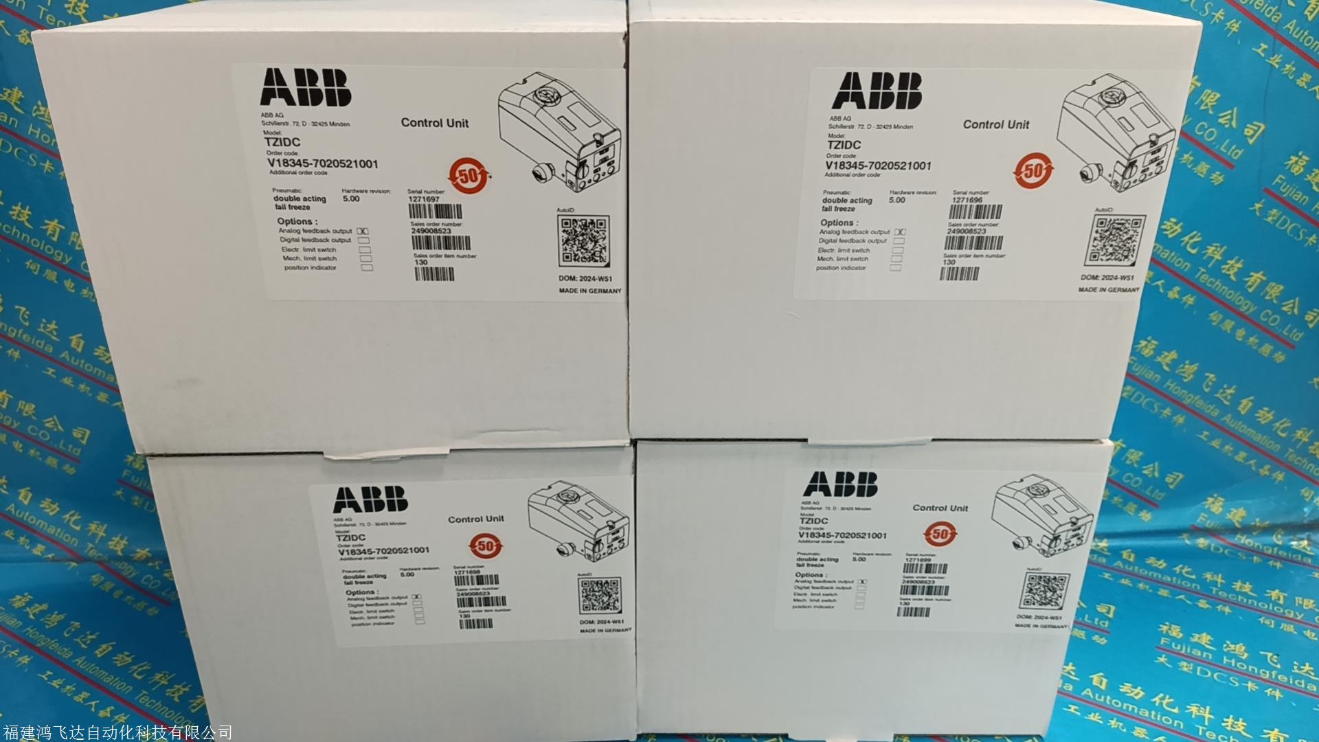 新资讯：ABB散热器插件746781
