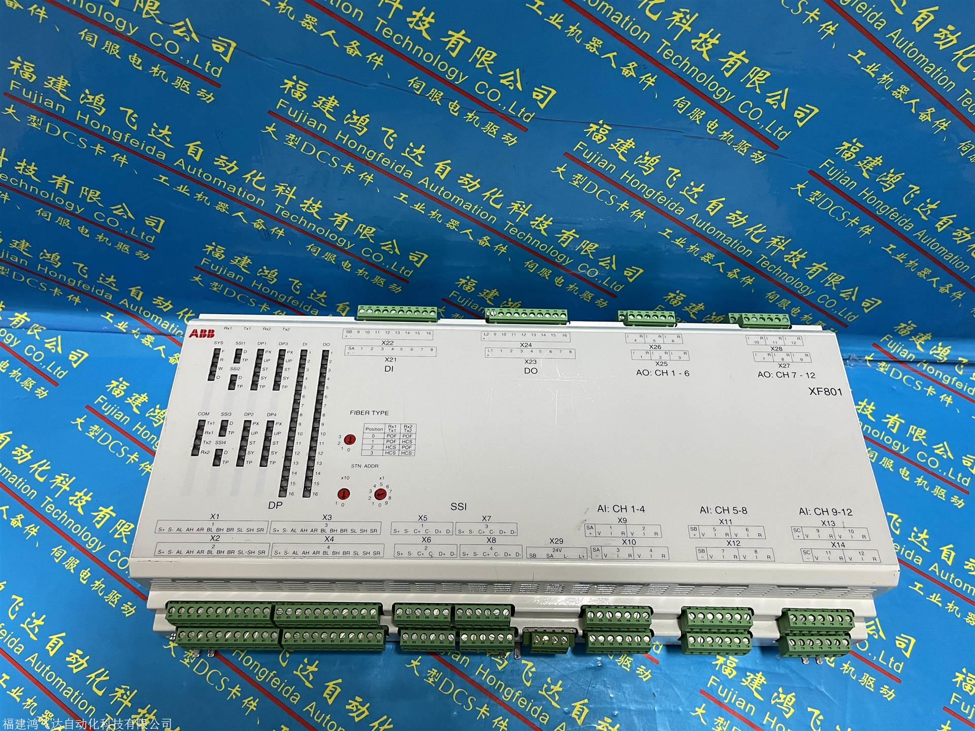 新资讯：abb测速发电机RE0444R1