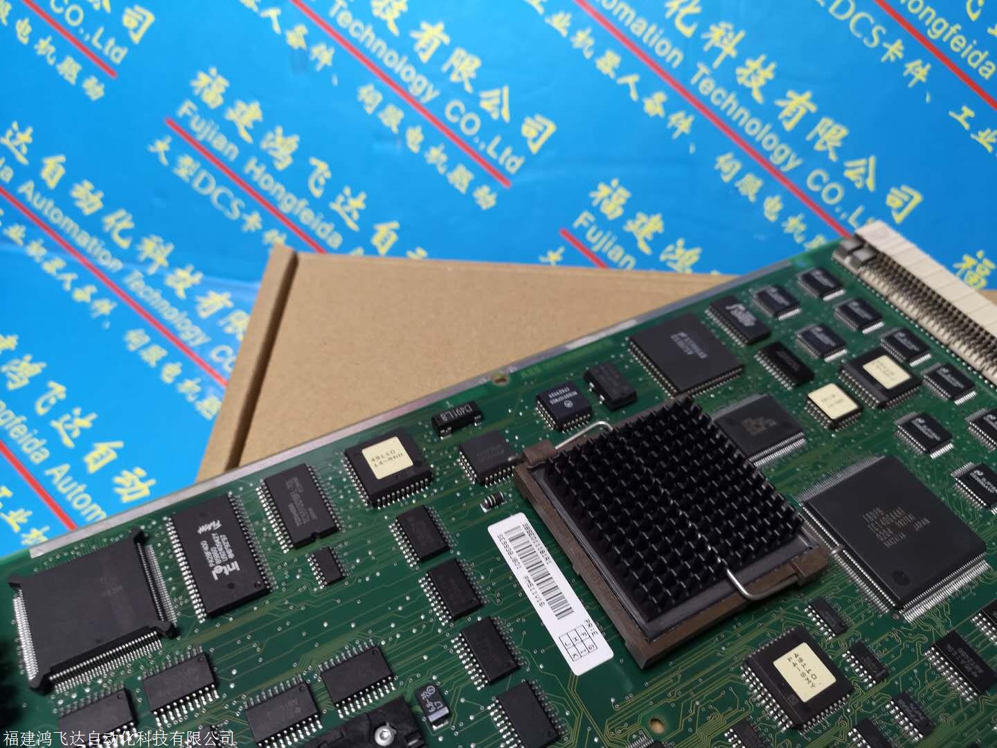 新资讯：ABB备件2UBA005949R0003