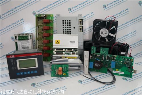 新资讯：ABB励磁板3BHB015651P0001