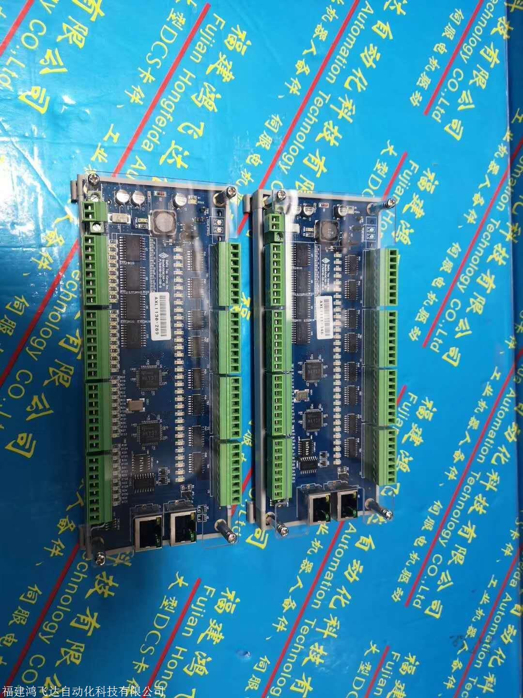 新资讯：ABB励磁板3BHB015651P0001