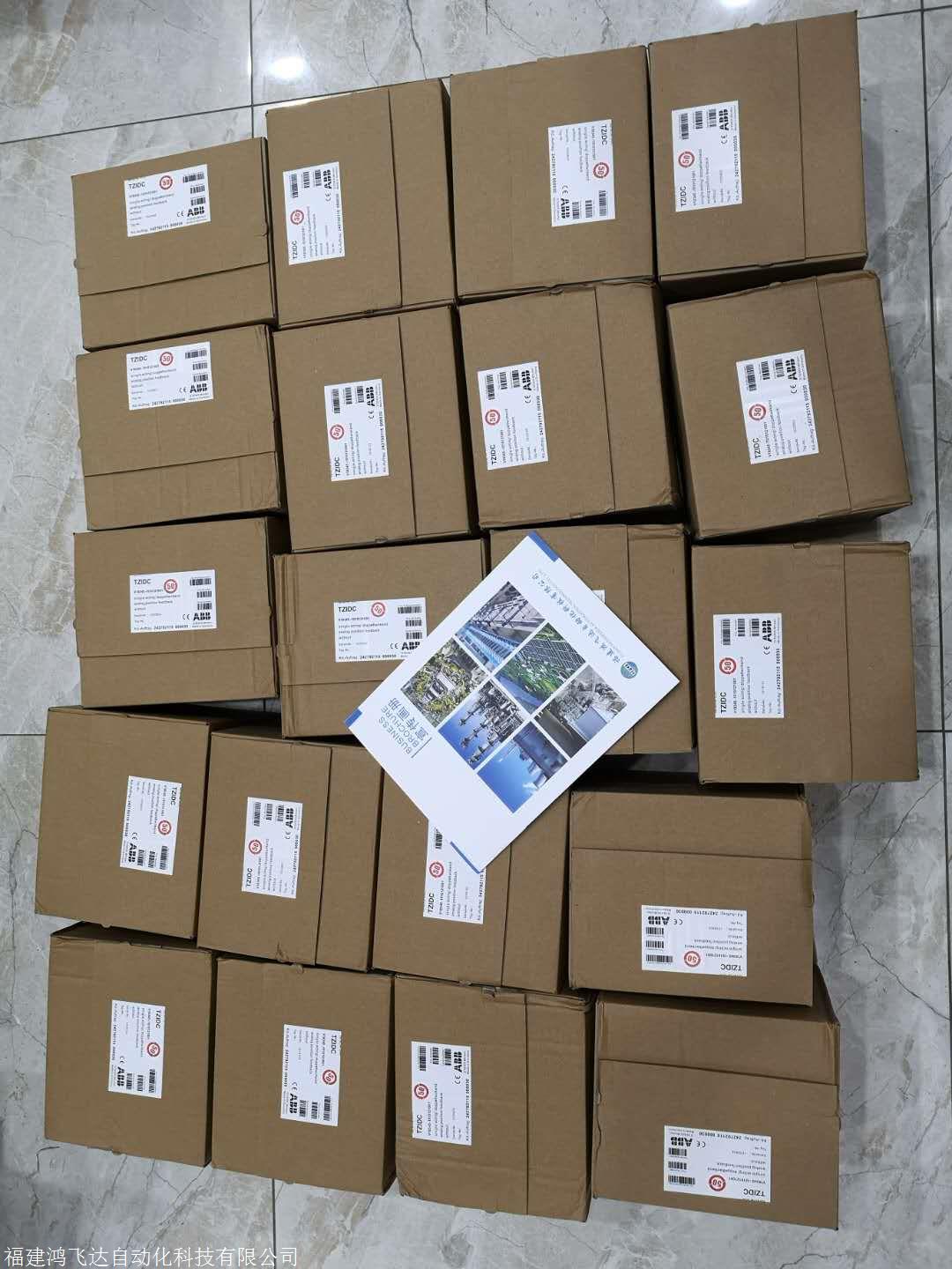 电源AO815伺服驱动