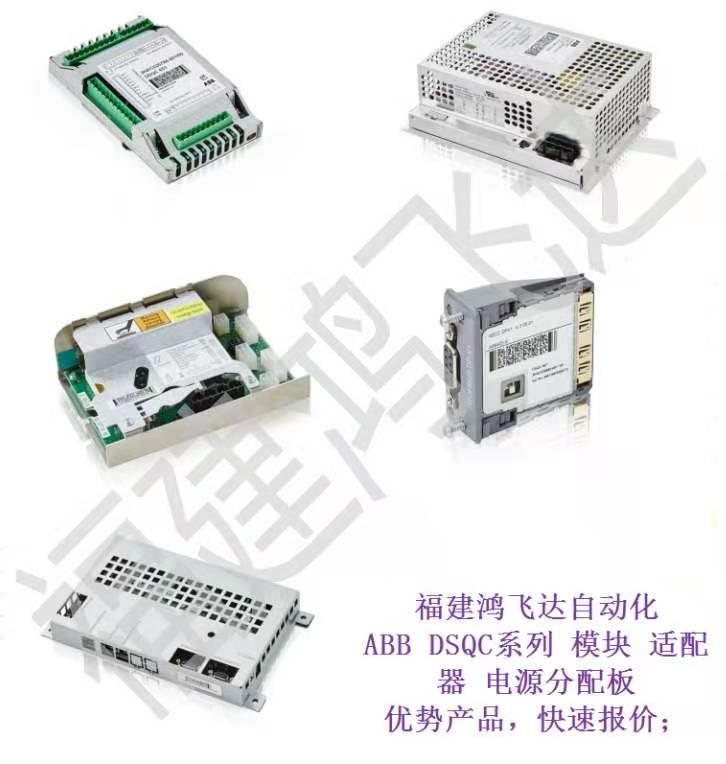 新资讯：ABB张力传感器PFVL141R2MN
