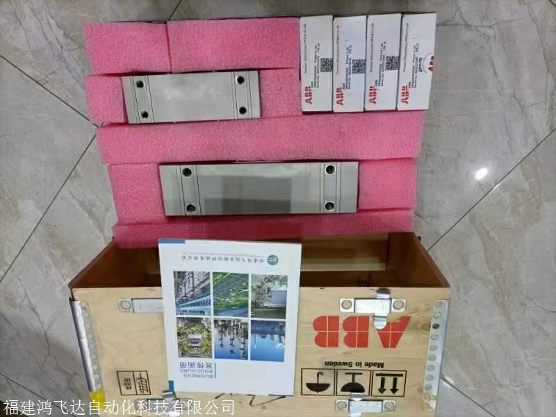 新资讯：ABB控制器底座TU844