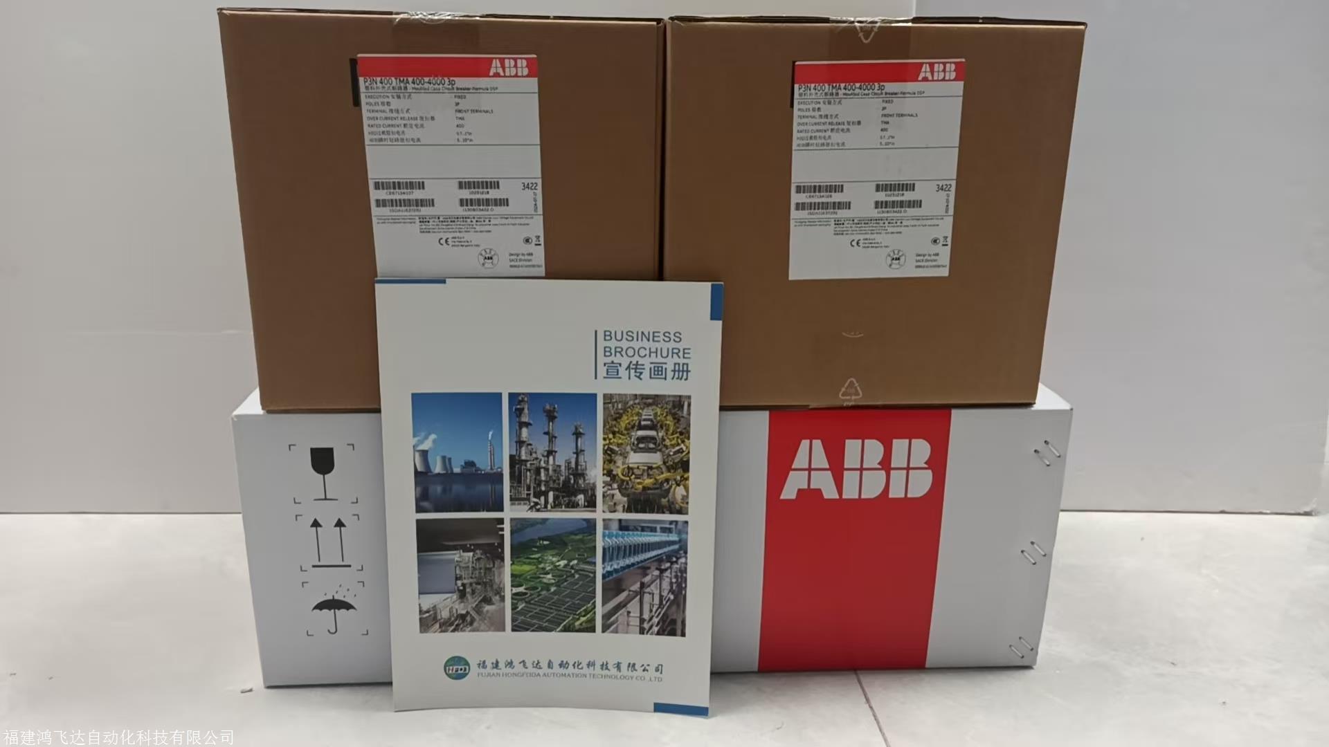 模拟量输入模件CI840A企业新闻