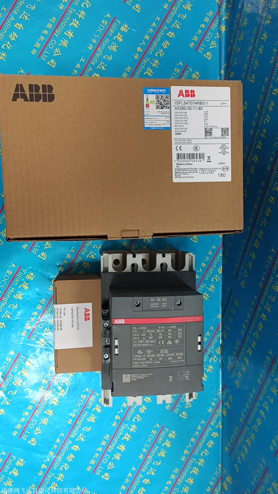 新资讯：ABB输入模块DDI01