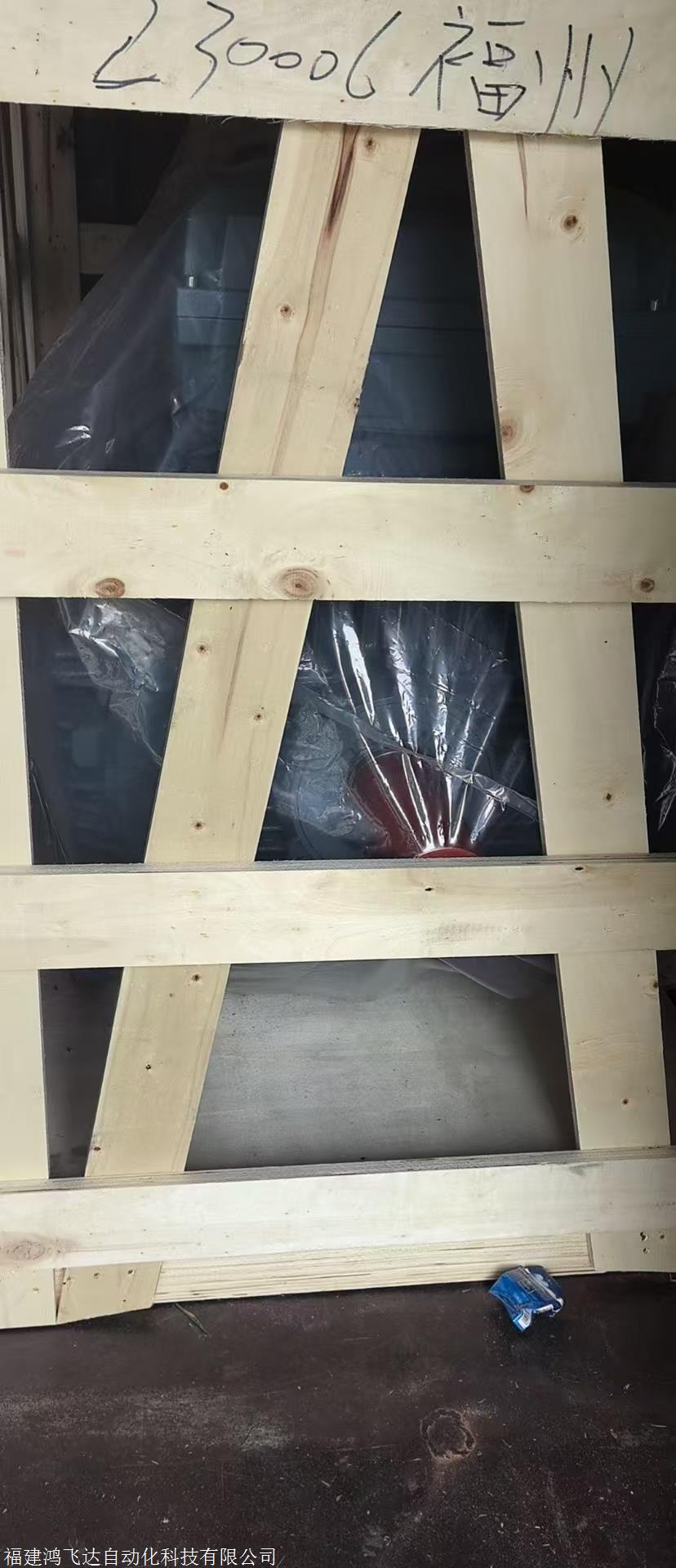 新资讯：ABBAI模块AI523