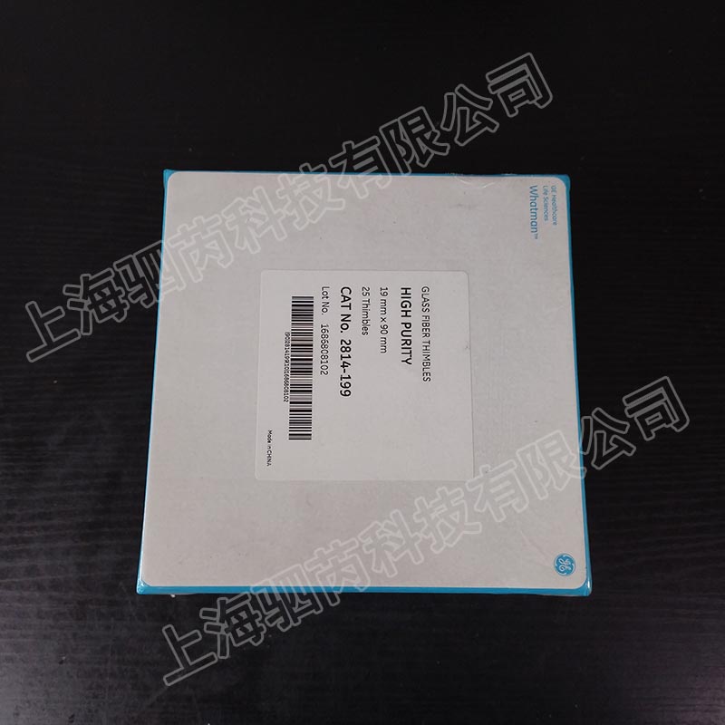 2814-199沃特曼HPGF玻璃纤维滤筒 19mmx90mm