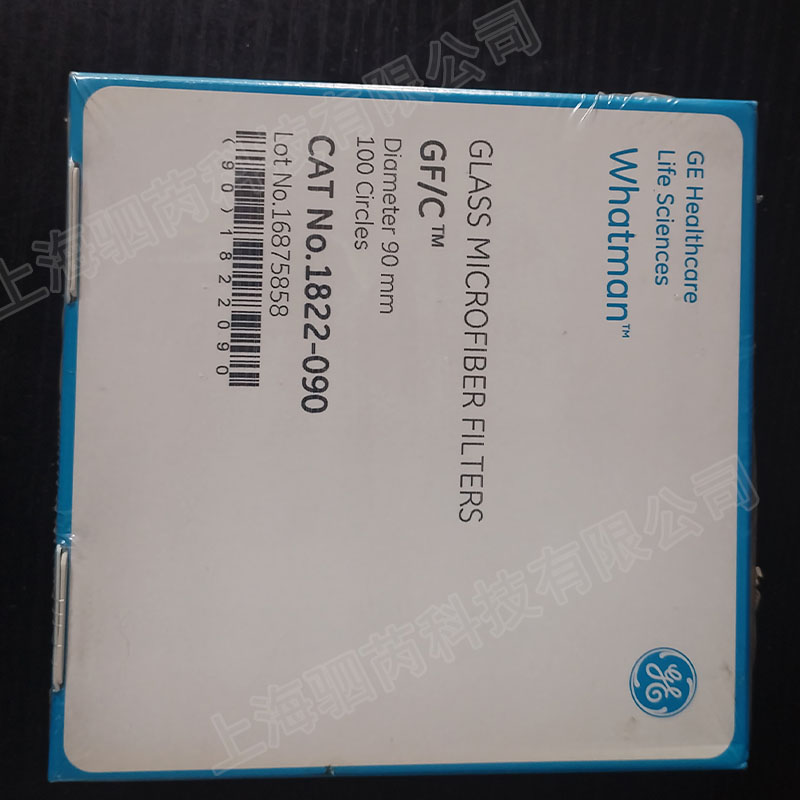 1822-090-思拓凡沃特曼GF/C玻璃纤维滤纸90mm直径 孔径1.2um