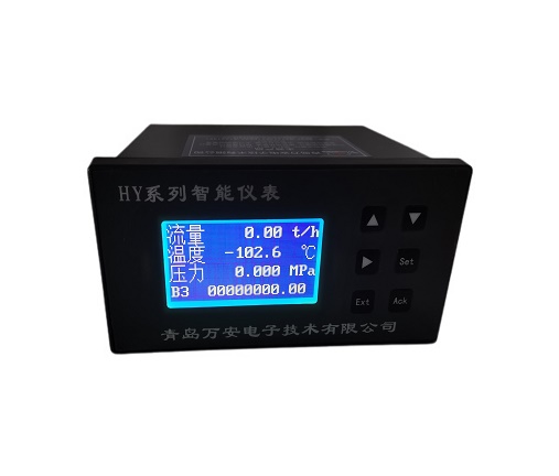 蒸汽热量测量仪表及系统