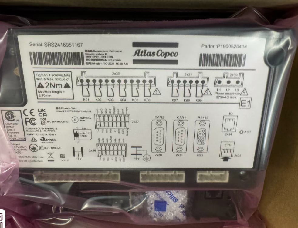 1900520414阿特拉斯控制器MK5S TOUCH4G   PPBC0502空压机配件