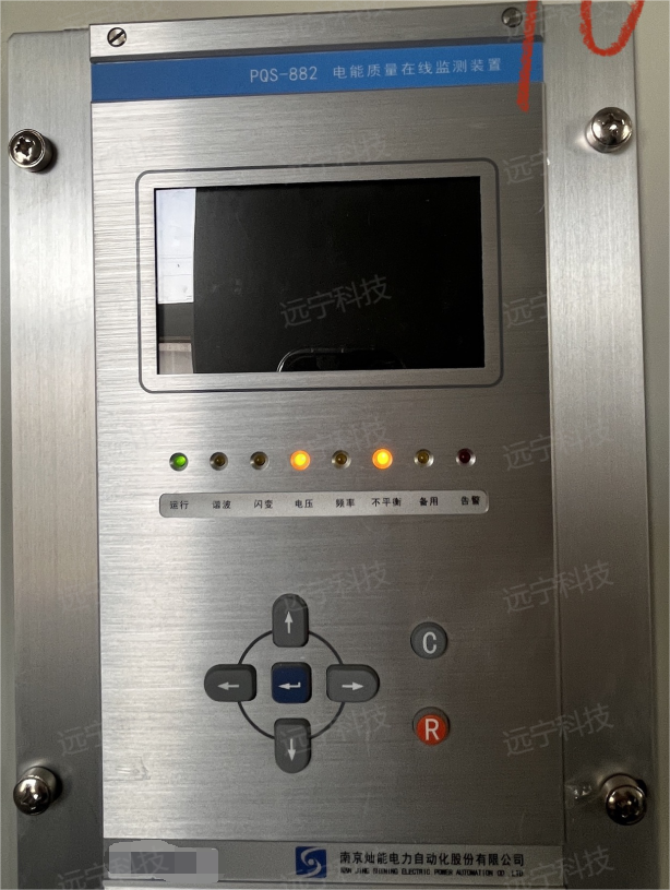 南京灿能PQS882B电能质量在线监测装置