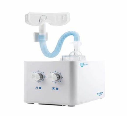 QSWH-1超声雾化器