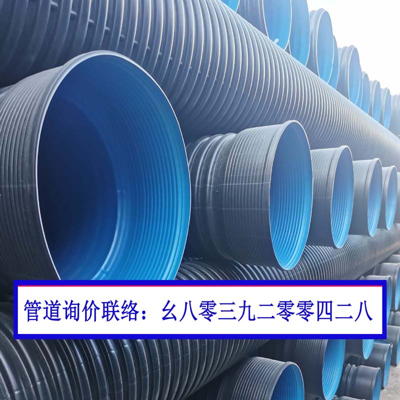 驻马店pe管厂灌溉PE管pe灌溉管地埋管