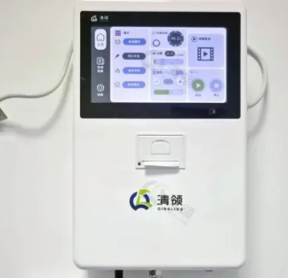 医用创口冲洗机QS-830