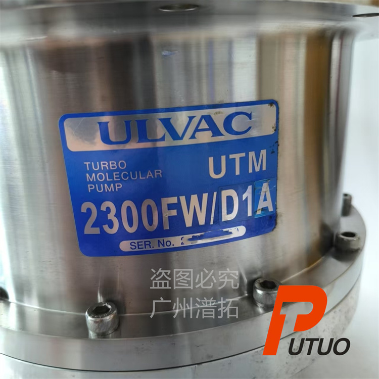 爱发科二手分子泵 ULVAC UTM 2300FW D1A真空泵故障检测 售后完善