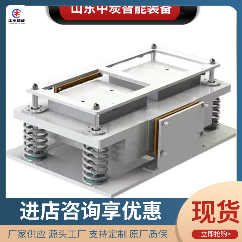  智能调谐调频质量阻尼器  耐磨调频质量阻尼器 调频质量阻尼器 