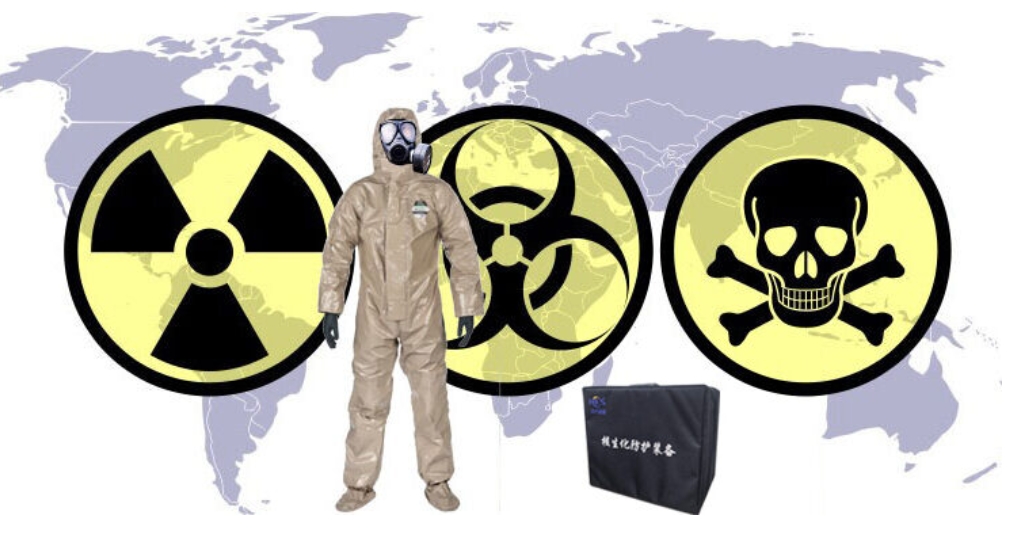 NBC4420G B级核生化防护装备套装 核生化防护服 污染防护服