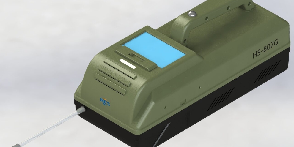 HS-807G痕量危险物质/化学毒剂检测仪/离子迁移谱仪