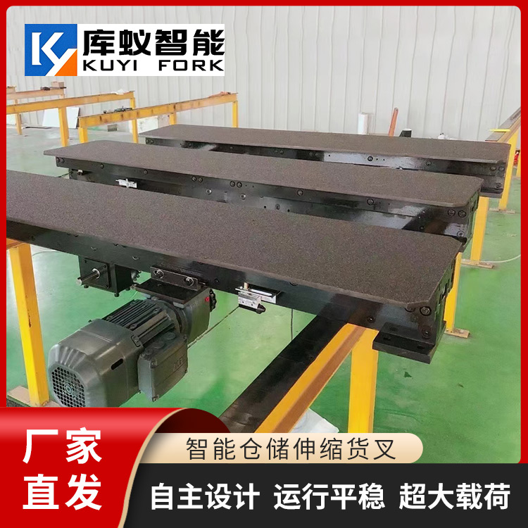 伸缩货叉/堆垛机货叉/夹抱式货叉