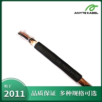 TUV认证N2XCH低烟无卤护套电力电缆