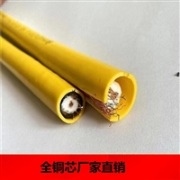 煤矿用阻燃泄漏同轴电缆MSLYFYVZ-75-9
