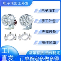 湖南有大量手工外发  找手工活加工外发  承包招代理