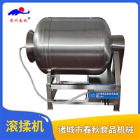 肉类均匀腌制机 肉类风味渗透机 物料混合机 食材软化增强弹性机 