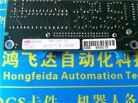 新资讯：ABBS201C1616A1P空气开关