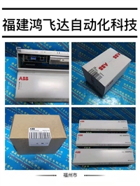 新资讯：ABB控制器底座TU842