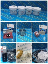 新资讯：ABB涂料枪针外罩2N2371