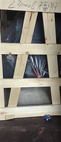 新资讯：ABBAI模块AI523