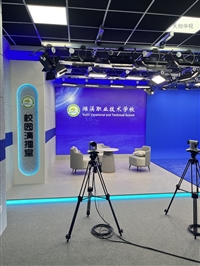 电视节目制作演播室   高清演播室工程建设