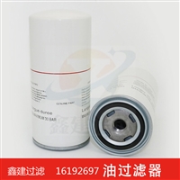  机油滤芯16192697 液压过滤器 玻纤打折 旋装滤清器SH56191