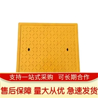 中天 复合电缆沟盖板 工期短 易安装 稳固可靠 经久耐用