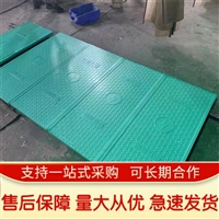 中天 复合电缆沟盖板 聚合度高 密实度好 特殊尺寸定制
