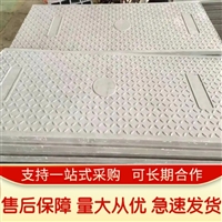 中天 电力电缆沟盖板 防火墙 隧道可用 占地小 寿命长