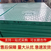 中天 复合电缆沟盖板 火力发电厂适用 防水防沙 耐用性强